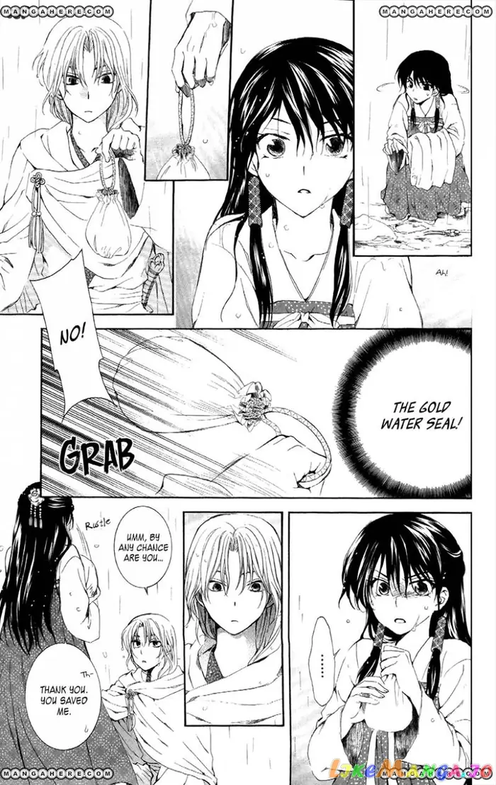 Yona of the Dawn Chapter 86 image 19_optimized